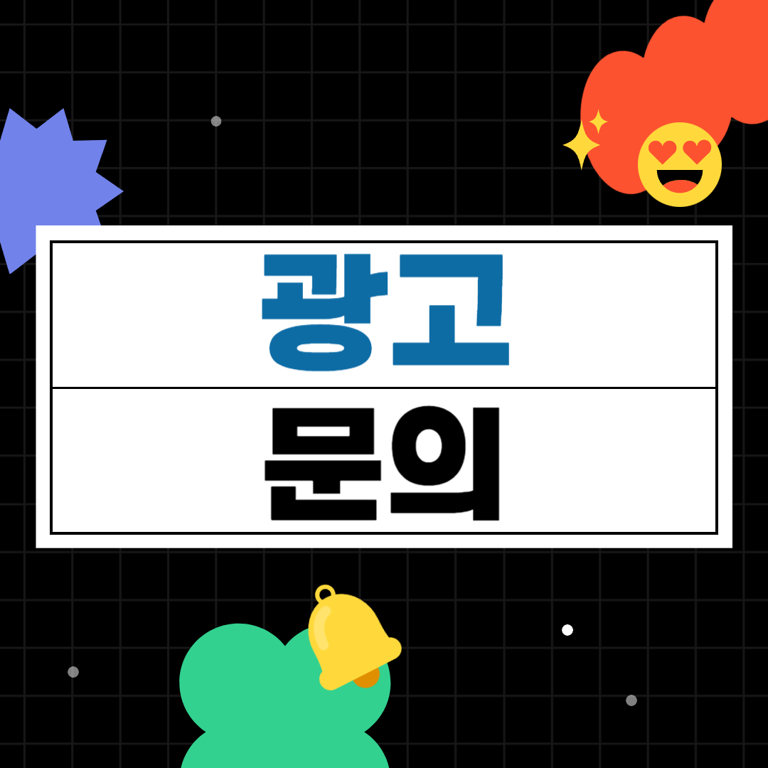 파워볼실시간 접속